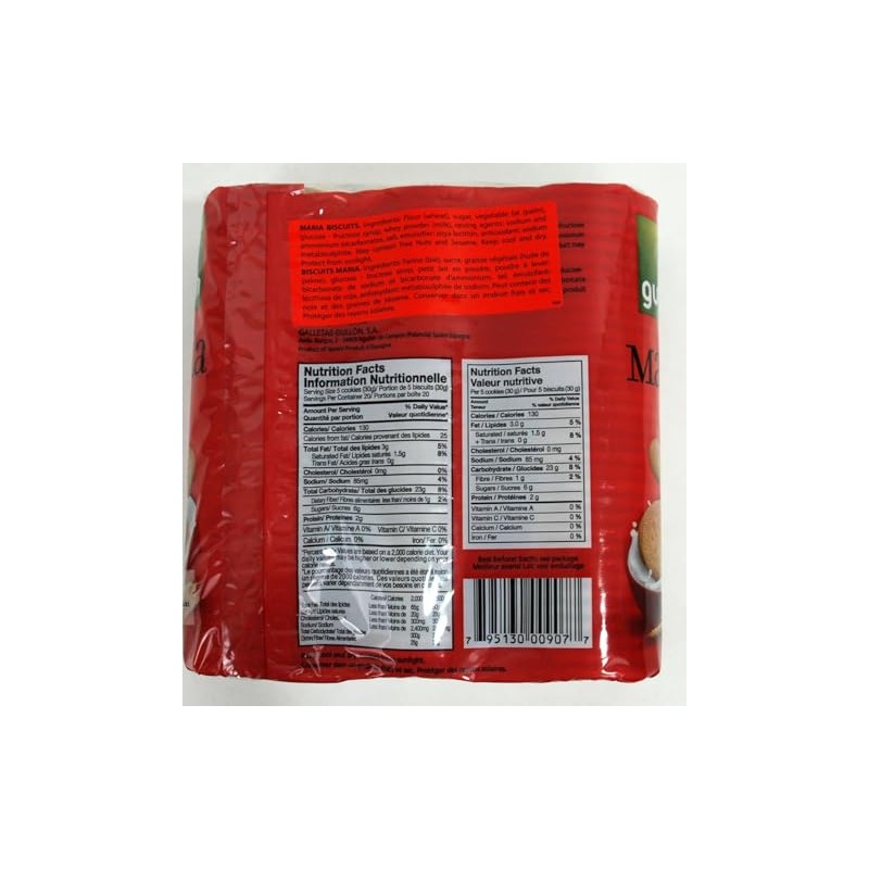 Gullon Maria Biscuits 21.16oz 600g 3 PK