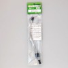 Full Pla Parts Set for Sprayers (169) No. 4130 9.8 inches (25 cm) Nozzle Set