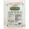 Herbal Tea, Shaxi Liangcha Instant Herbal Tea, (12 Bags,) 4.2