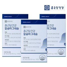 Chong Kun Dang Health Calcium Magnesium Vitamin D Manganese 180 tablets 3 boxes / 종근당건강 칼슘 마그네슘 비타민D 망간 180정 3박스