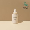 HAYEJIN [HAYEJIN]Rice Bran Oil for Face 30ml