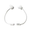 Phoenix PNE-300 Round Corded Earplugs (Clear) / 피닉스 PNE-300 라운드형 코드귀마개 (클리어)