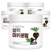 Chamgoods Peruvian Black Maca Powder 250g 5 cans / 참굿즈