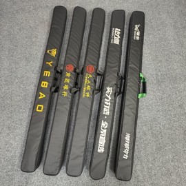 New Wild Leopard Men's Dansejang Pool Cue Stick Case Cover - Double Slot, Triple Shoulder, Universal Strap [Tongbong Case] Black Two Slot