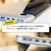 COZENTA Laptop Stand, Laptop Stand, Portable, Foldable, Thin