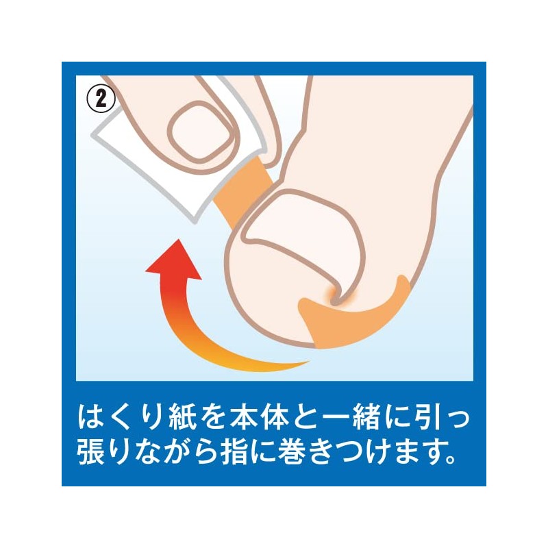 Winding Nail Tape Wrap Nail Care Tape, Just Stick, Measures