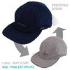 Tabarua TM1020 Reversible UV Surf Cap, Unisex, NVY x GRY