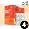 Living Factory H Partner Liposomal Vitamin C Vitamin C Liposomal Liposome Total 4 months supply / 리포좀 비타민c 비타민씨 리포조말 리포솜 총 4개월분