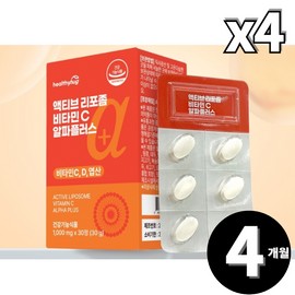Living Factory H Partner Liposomal Vitamin C Vitamin C Liposomal Liposome Total 4 months supply / 리포좀 비타민c 비타민씨 리포조말 리포솜 총 4개월분