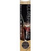 Idea Sekikawa EST6201 Ice Coffee Straws, 0.2 x 7.8 inches