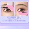 YIXINLYMY Mascara Guard, Eye Makeup Aid, Support Tool for Applying