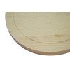 Circular wooden cutting chopping board 10 inch 25 cm kitchen