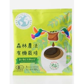 Wind Farm Forest Farming Organic Cultivation Maidoburendo Drip Bag Coffee, Deep Roasted (0.4 oz (12 g) x 10 Bags