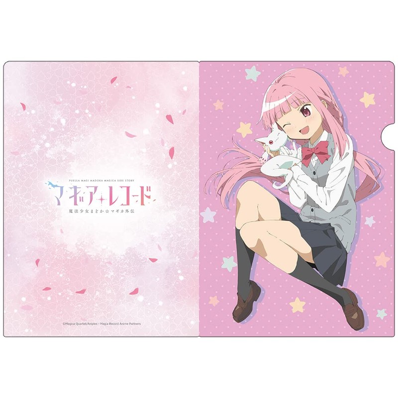 Magia Record Puella Magi Madoka Magica Side Story: Clear File