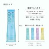Kokuyo G301-4P-L1 Glue Stick, Solve Color, 4 Colors, Set