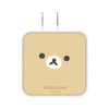 Gourmandies Rilakkuma GRC-336A USB/USB Type-C AC Adapter