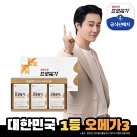 Jongkundang Health (현대Hmall)종근당건강 프로메가 알티지 오메가3 듀얼 선물세트 1박스 (Hyundai Hmall) Chong Kun Dang Health Promega RTG Omega-3 Dual Gift Set 1 Box