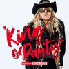 KING OF PARTY mixed by DJ KOO