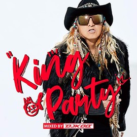 KING OF PARTY mixed by DJ KOO