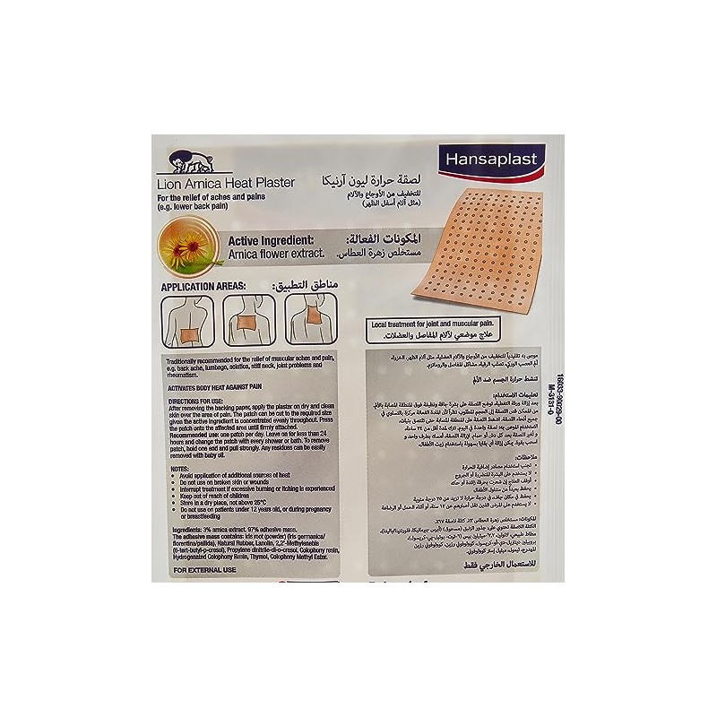 Parche Arnica Leon Pack