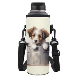 HUGS IDEA Cute Border Collie Water Bottle Carrier Cute Dog Water Bottle Holder with Adjustable Strap Dustproof Waterbottle Organizer for Outdoor Travel & School Activities