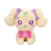 Healing PreCure Plush Latte