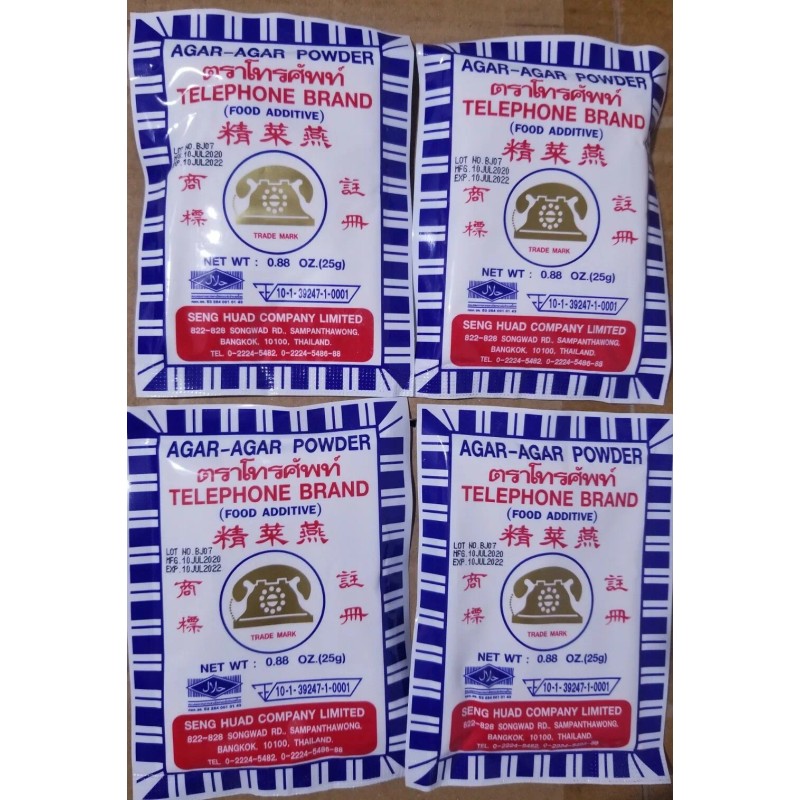 Telephone Agar Agar Powder - Telephone Brand - 4 pack