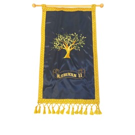 3 Arches USA Olive Tree Wall Banner-Messianic Blue Satin Banner With Gold And Green Embroidery 19"x12"