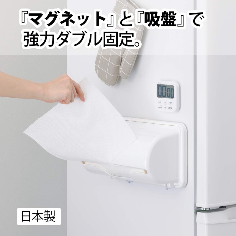Inomata Chemical 0342 Kitchen Paper Holder, Pure White, Width 11.7