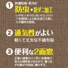 Towa Sangyo Blanket Storage Bag FL Blanket Mattress Pad Bag