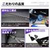 Hotfield Luggage Net, Trunk Net, Cargo Net, Elastic Double Layer