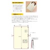 Comforter Dry Sheet 1 Pack with Storage Bag | Exterior Stains,