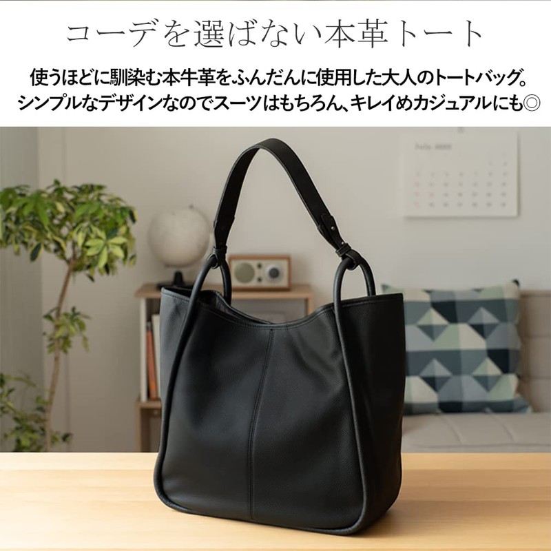 VITAFELICE sib-20002n Women's Genuine Cowhide Leather One-Handle Tote Bag, grey