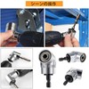 SZSL Flexible Shaft Electric Hex Screwdriver Drill Connection Tool Screw