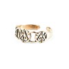 Windalf Lucina 6mm Celtic Knot Bronze Toe Ring, Bronze