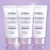 Dalba Waterful Purple Tone-Up Sun Cream Vegan Water Glow 50ml x 3 / 달바 워터풀 퍼플 톤업 선크림 비건 물광 50ml x 3개