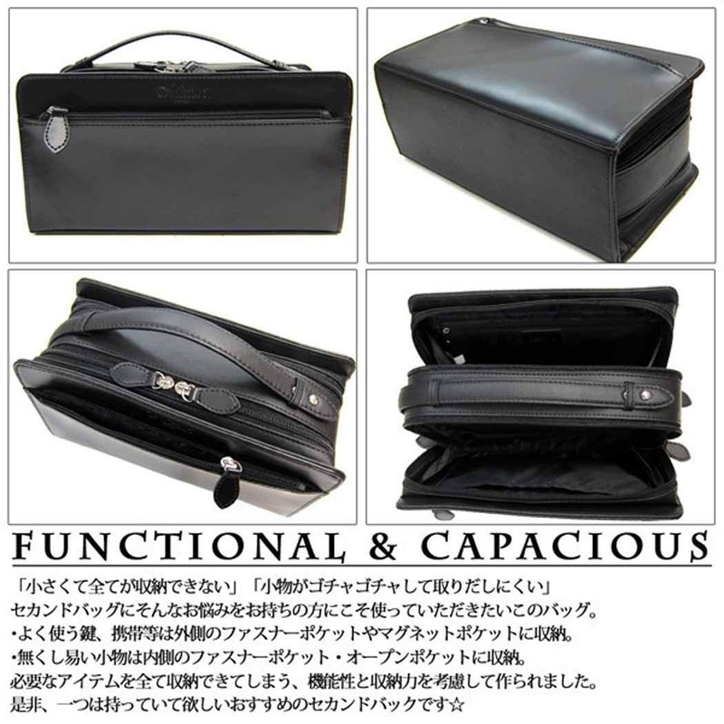 Belkut Cordovan King of Leather Genuine Leather Second Bag, Business