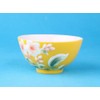 Nishida 110080 Indian Sokay Yellow Glazed Relief Rice Bowl, Handmade High Quality Tableware