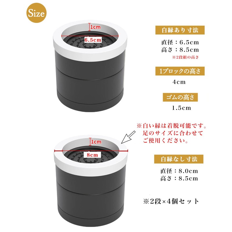 ALEBANA Height Adjustment Desk, Kotatsu Round Legs, Joint Added Table,