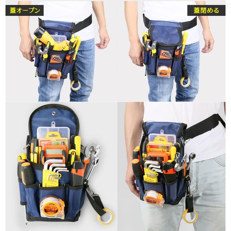 Tool Pouch, Nail Bag, Storage Bag, Tool Bag, Versatile Small