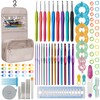 RealPlus 108PCS Crochet Kit for Beginners, 14 Sizes Crochet Hooks,