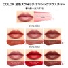 Perfect Diary 701 Biollip, Essence Lipstick, Moisturizing, Highly Coloring Lip,