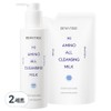 Deweytree High Amino All Cleansing Milk Original 200ml + Refill 200ml Set, 400ml, 2 Sets / 듀이트리 하이 아미노 올 클렌징 밀크 본품 200ml + 리필 200ml 세트, 400ml, 2세트