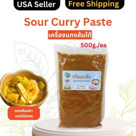 THAISNAX THAI HOMEMADE SOUR CURRY PASTE (500G) – THAISNAX **FREE SHIPPING*