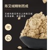 Pure 10 Moxa Sticks Natural Mugwort Wormwood High Purity Moxibustion