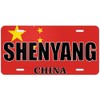 Shenyang China Flag Metal License Plates | Countries and Cities