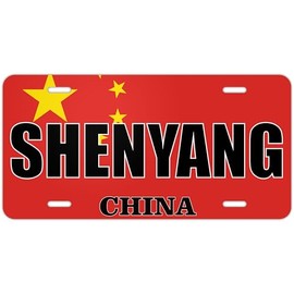 Shenyang China Flag Metal License Plates | Countries and Cities Pride car tag Collection