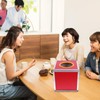 NUOBESTY 20CM Lottery Lucky Box Square Raffle Ball Game Box