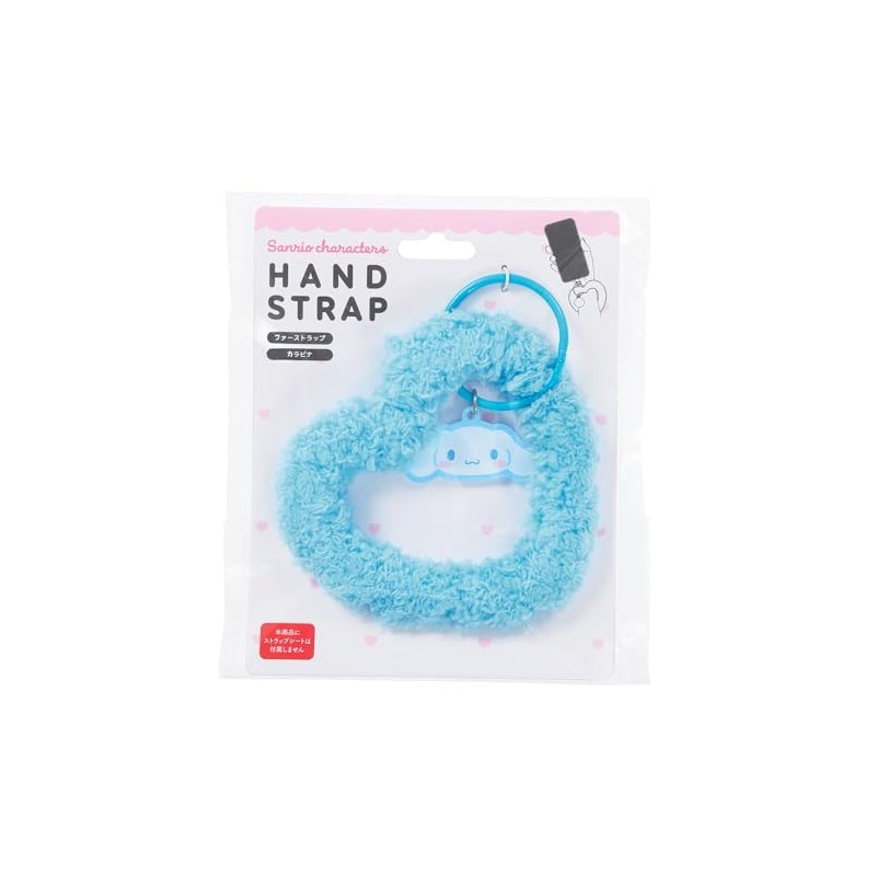 Sancrest Sanrio Fur Hand Strap Cinnamon Roll HS-SA02C