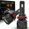 Cougar Motor H11/H16 ATV Fog, Fit For 2007-2021 Tahoe, 2007-2021